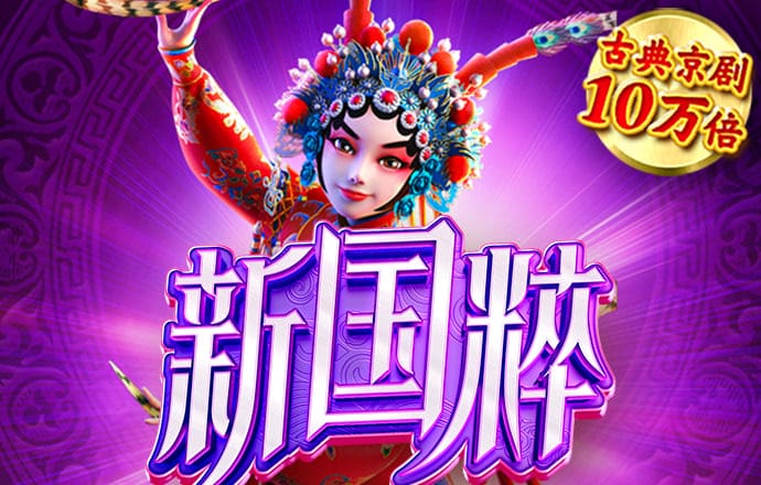 betball体育平台 必威betway 中国app下载