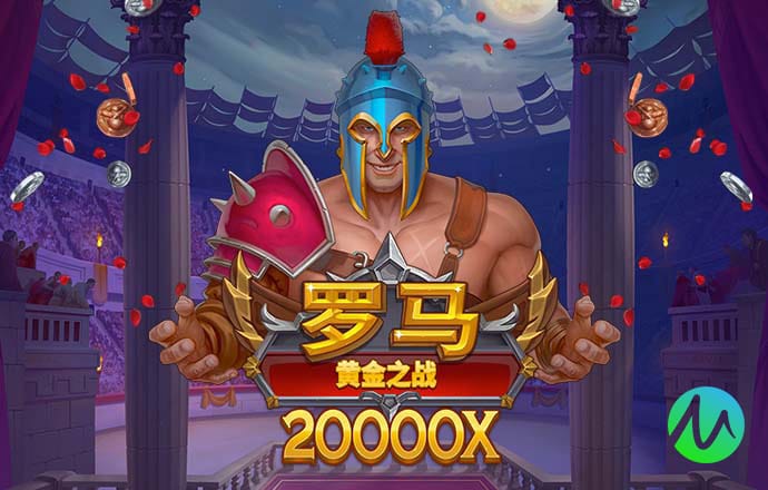 港澳宝典app下载苹果