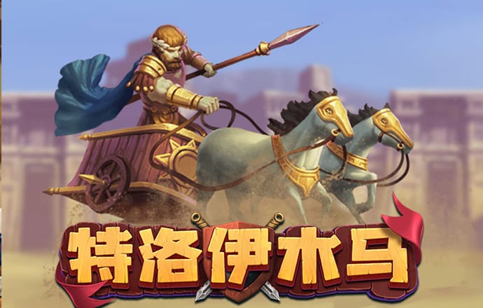 j9九游会官方登录
